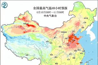 betway真人厅截图3