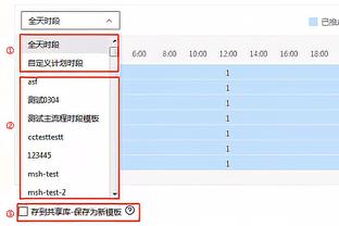 雄鹿GM：米德尔顿脚踝伤是每日观察 老里：未来两场都不会看到他